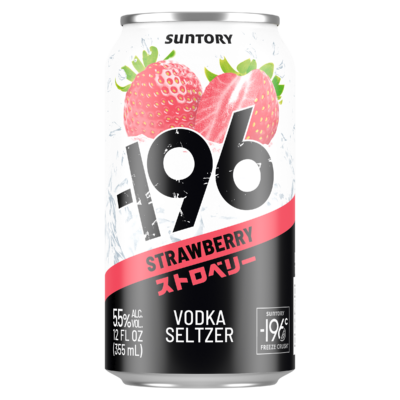 -196 Strawberry 4pk