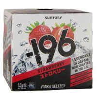 -196 Strawberry 24oz